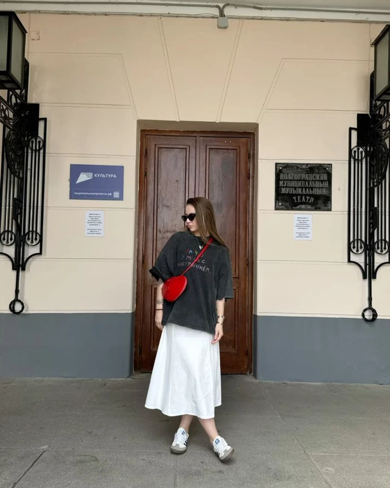 Vintage Tee & Midi Skirt